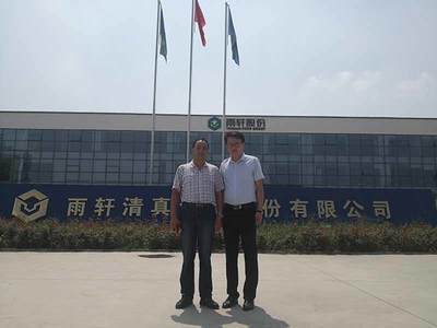 甘肅某羊業上市公司蒞臨新鄉綠豐環?？疾靺⒂^