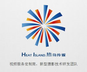 文化藝術交流活動策劃方案