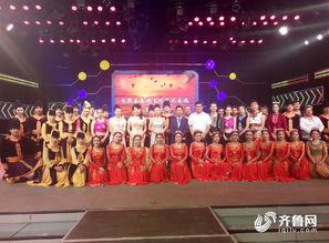 魯疆同韻，文化潤心——日照援疆文化惠民演出暨文化藝術(shù)交流活動(dòng)圓滿落幕